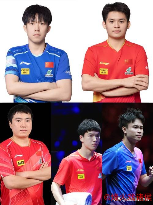 WTT多哈冠军赛|周启豪不敌张本智和,林诗栋梁靖崑助国乒男队晋级四强 WTT多哈冠军赛|周启豪不敌张本智和,林诗栋梁靖崑助国乒男队晋级四强