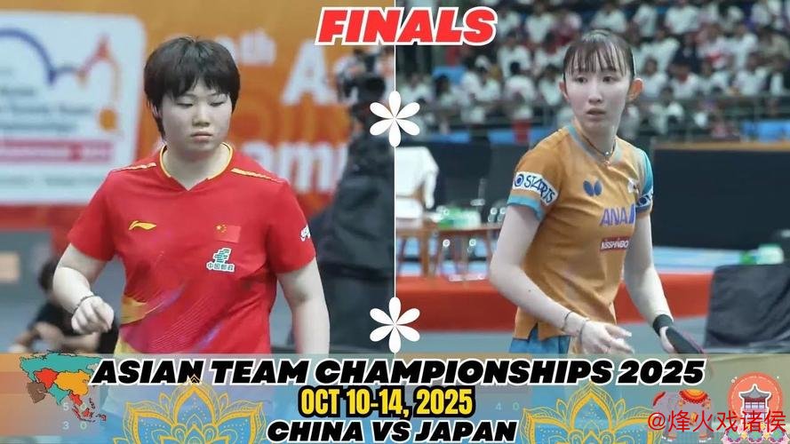 WTT多哈冠军赛｜蒯曼保持对早田希娜不败纪录，日本女队五人参赛仅两人晋级