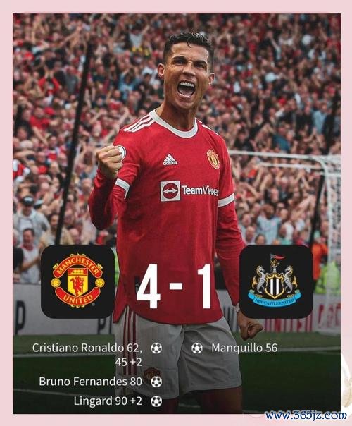 阿德巴约：训练10点半我8点半到场，C罗早已开始游泳