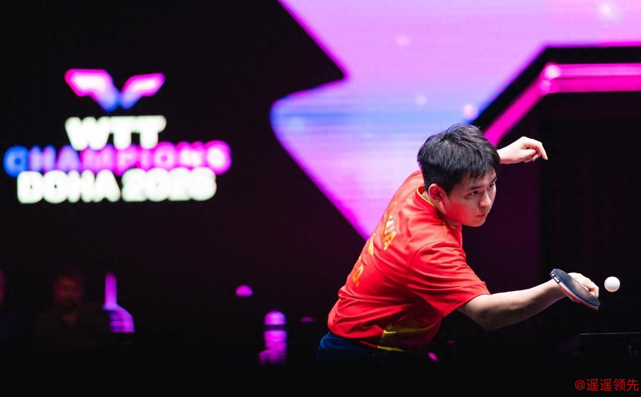 WTT多哈冠军赛：国乒三将首日开门红