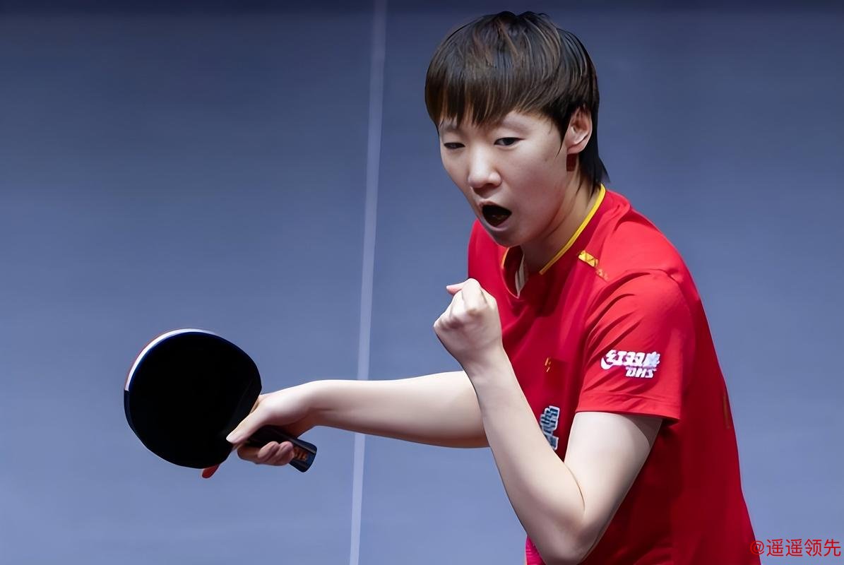 WTT多哈冠军赛：王曼昱爆冷出局 国乒三人进四强