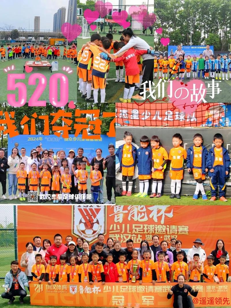 足球训练营精英课程开课，乐动体育选拔中国青训未来