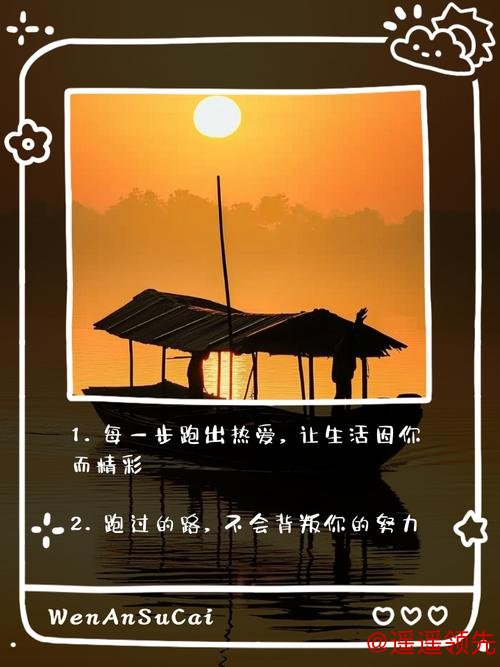 跑个步而已，他们在燃什么？