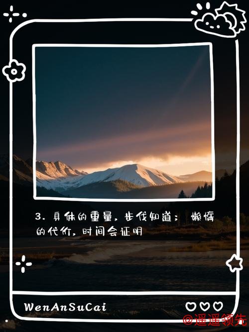 跑个步而已，他们在燃什么？