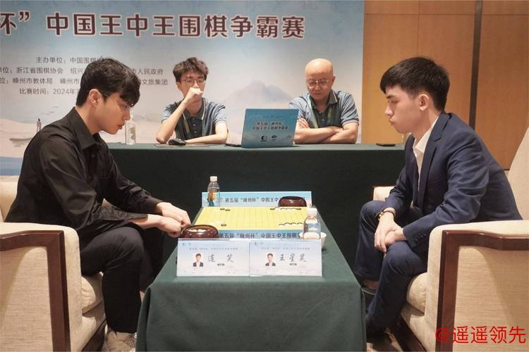 跨界对弈共话未来 众棋友盛赞首届信达中心杯围棋赛