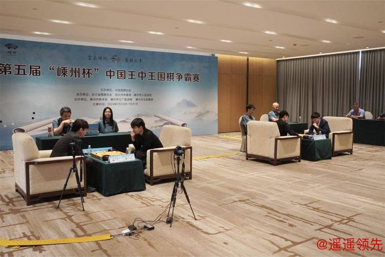 跨界对弈共话未来 众棋友盛赞首届信达中心杯围棋赛