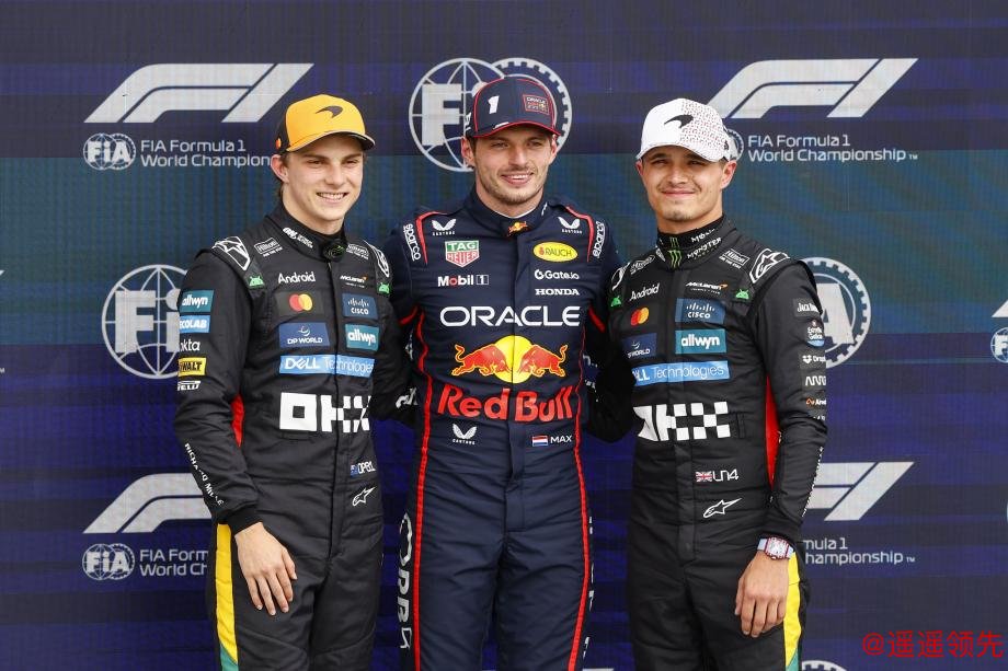 [图]F1英国大奖赛排位赛：维斯塔潘夺杆